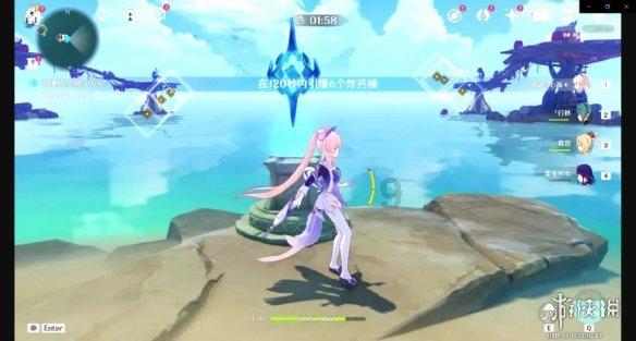 夏日课堂