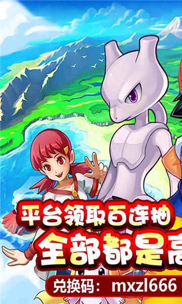 次元喵