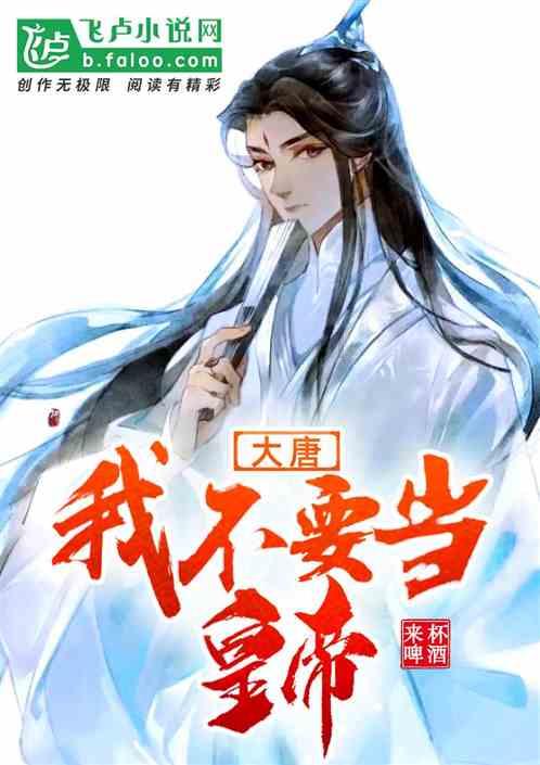 三小只僵尸的游戏时间1