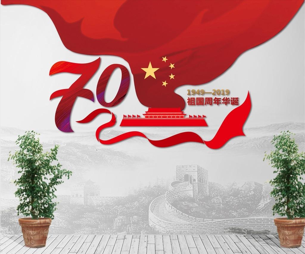 激萌三国志