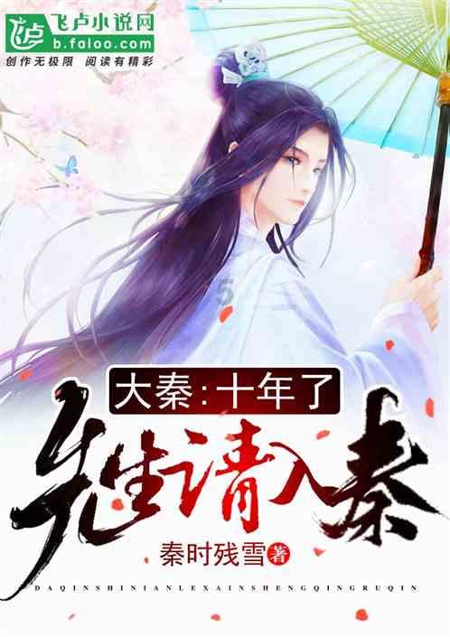 进化之地2
