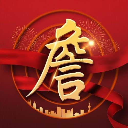 独眼方块找出口无敌版
