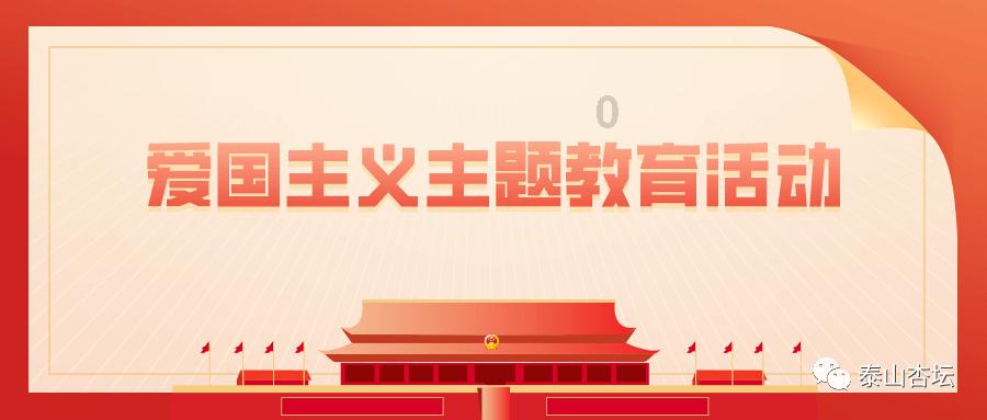 欧洲卡车模拟2