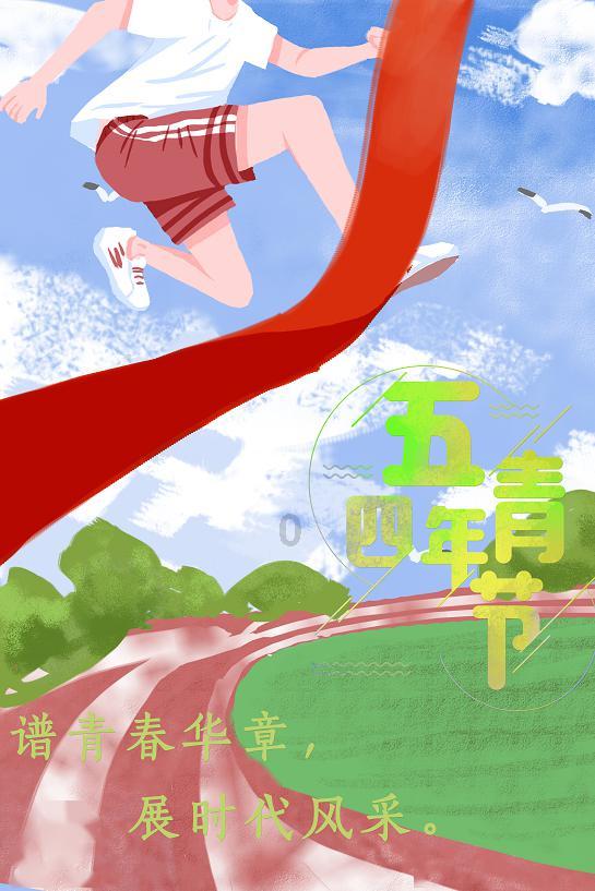 第五人格