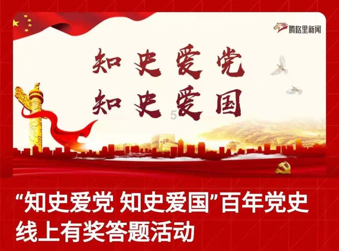 玛丽皇后的时装