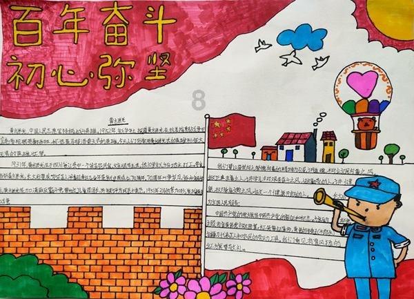 燃烧吧大脑装瓶子游戏