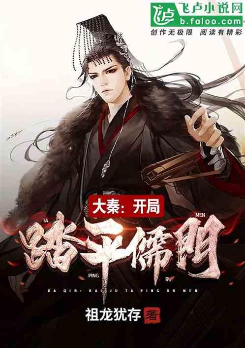 轻松问答,尽在蝴蝶影院蜗牛问答