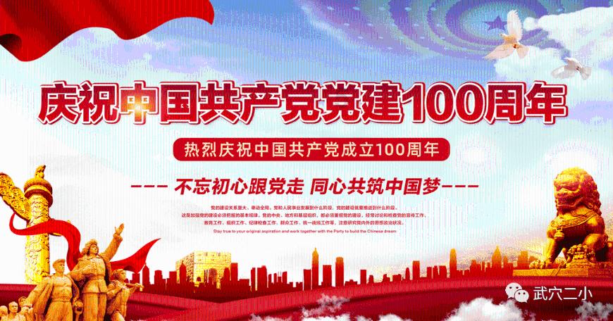 toshiba是什么牌子游戏画面