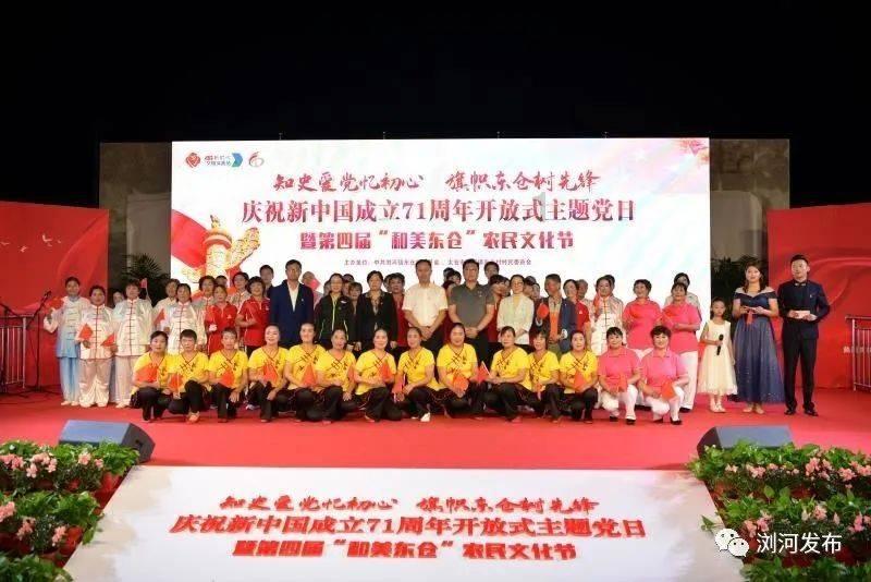 林熙蕾和刘德华搭档后,立马帮唐嫣马伊琍索要签名,原因笑翻全场