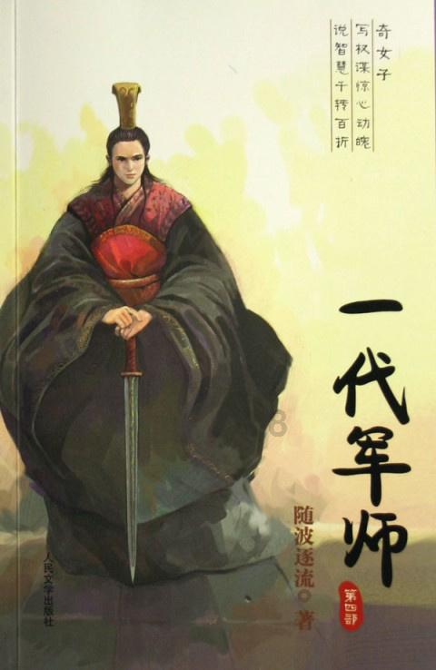 耗时百天摄影师水下还原《刀马旦》，这名摄影师是如何做到的？