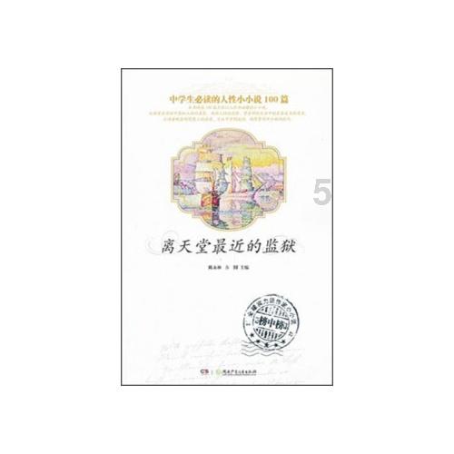【我向两会提个问】建议优化和完善地下通道的设置