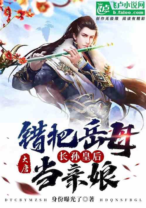 大豪宅逃脱6