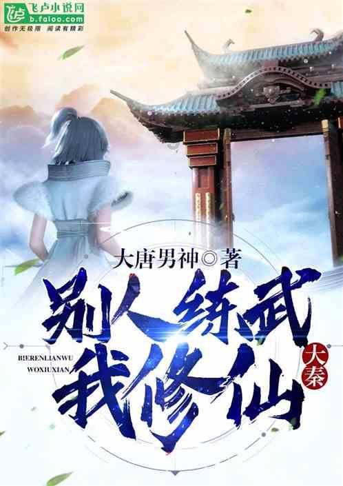 好兄弟因为我有女朋友而生气怎么办?-你有问必答的平台